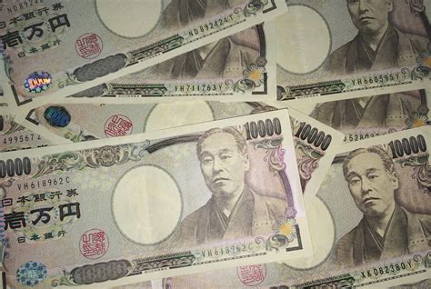 4800 yen|where to buy japanese yen.